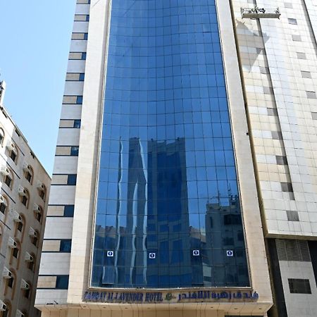 Zahrat Al Lavender Hotel Meca Exterior foto